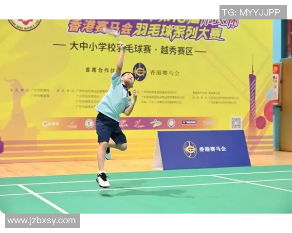 广州羽毛球队中路突破的秘密与深度解析探讨